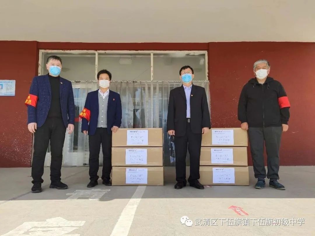 “杰”盡所能，“旗”心協(xié)力，共繪最美風(fēng)景