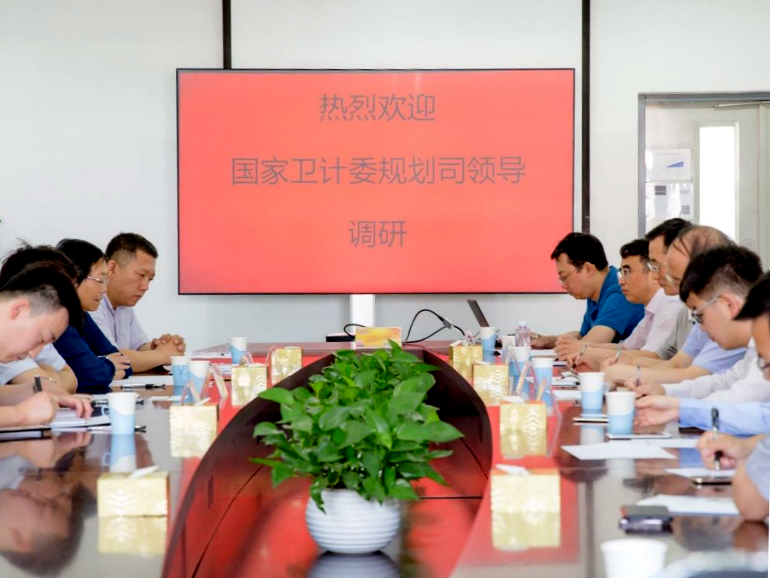 簡訊:衛(wèi)生計生委侯巖司長調研康博刀