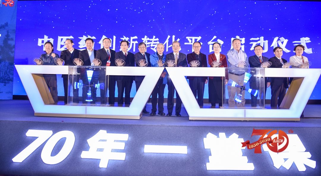 海杰亞醫(yī)療與中國科學(xué)院理化技術(shù)研究所、北京中醫(yī)藥大學(xué)東方醫(yī)院簽署重大中醫(yī)藥現(xiàn)代化裝備產(chǎn)業(yè)化戰(zhàn)略合作協(xié)議