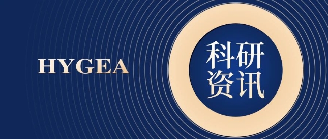 【HYGEA·科研資訊】冷凍消融聯(lián)合免疫治療腫瘤